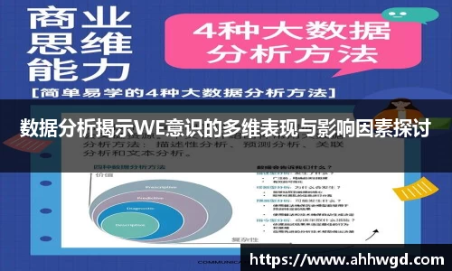 好博体育平台