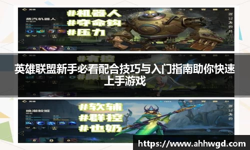 好博体育平台