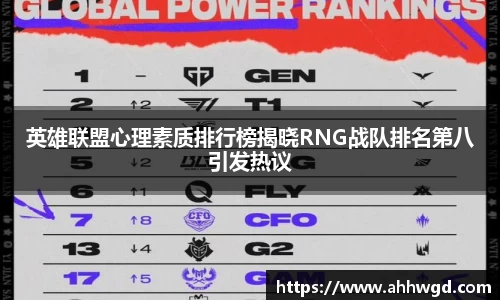 好博体育app下载