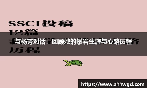好博体育