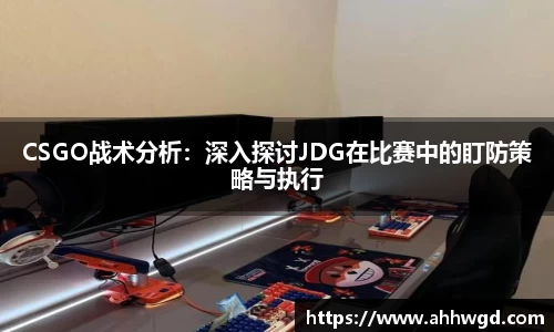 好博体育app下载