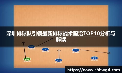 好博体育app下载