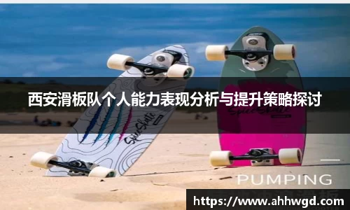 好博体育app下载