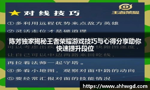 好博体育app下载