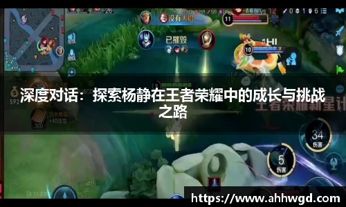 好博体育平台