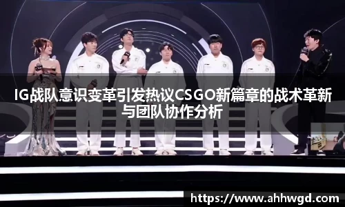 好博体育app下载