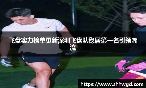 好博体育