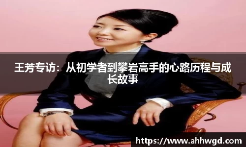 好博体育APP