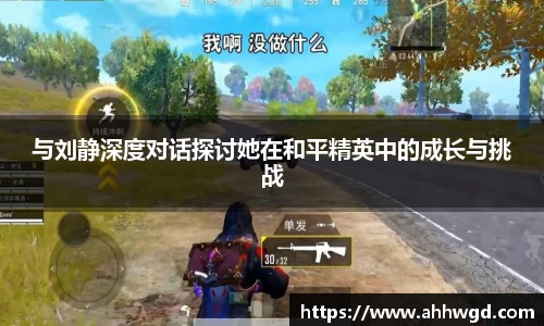 好博体育APP