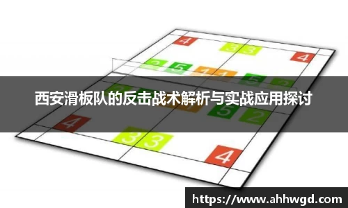 好博体育APP