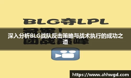 好博体育