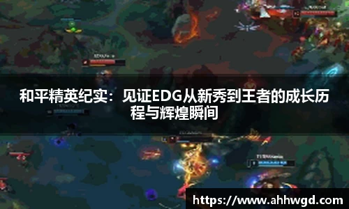 好博体育