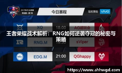 好博体育平台