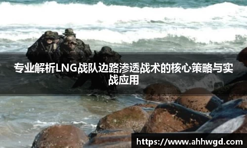 好博体育APP