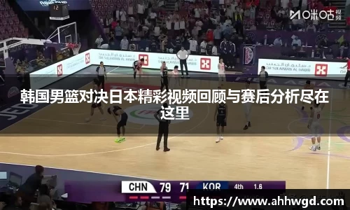 好博体育app下载