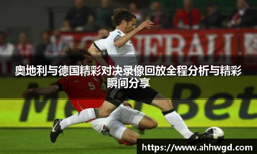 好博体育