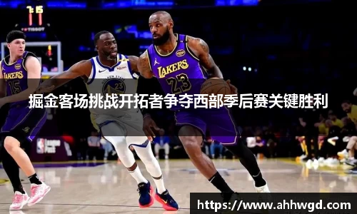 好博体育平台