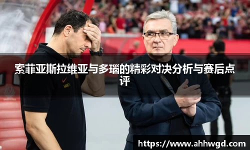 好博体育app下载