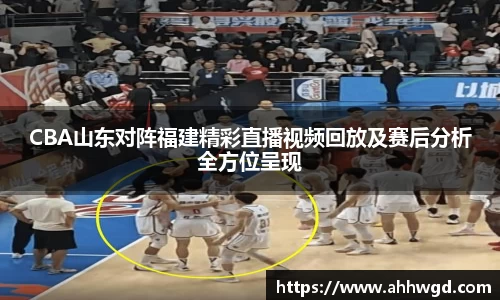 好博体育app下载