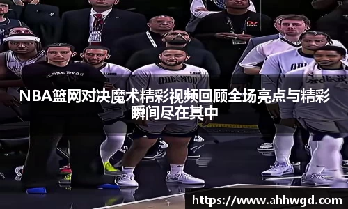 好博体育平台