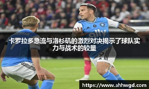 好博体育平台