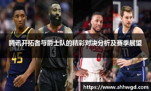 好博体育