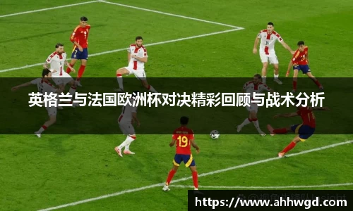 好博体育