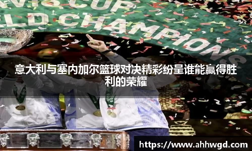 好博体育APP